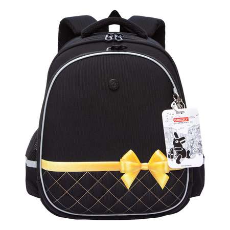 Ранец Grizzly Бант