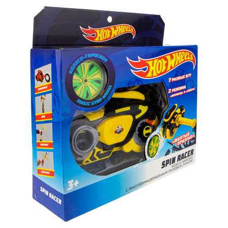 Игровой набор 1TOY Желтый призрак желтый