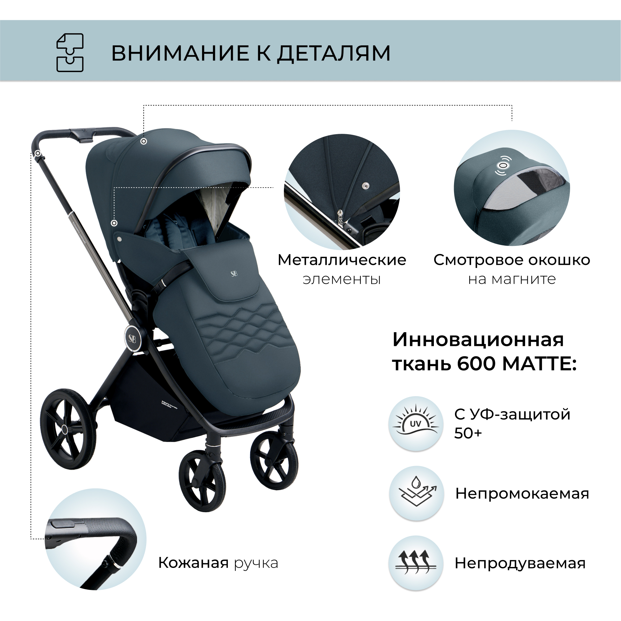 Коляска 3в1 Sweet Baby Elegante Chrome Blue - фото 9