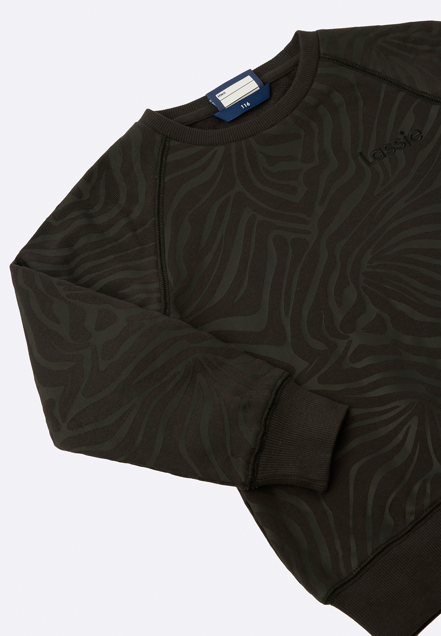 Свитшот Lassie 7200074A-9991 - фото 5