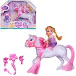 Игровой набор Abtoys Моя лошадка