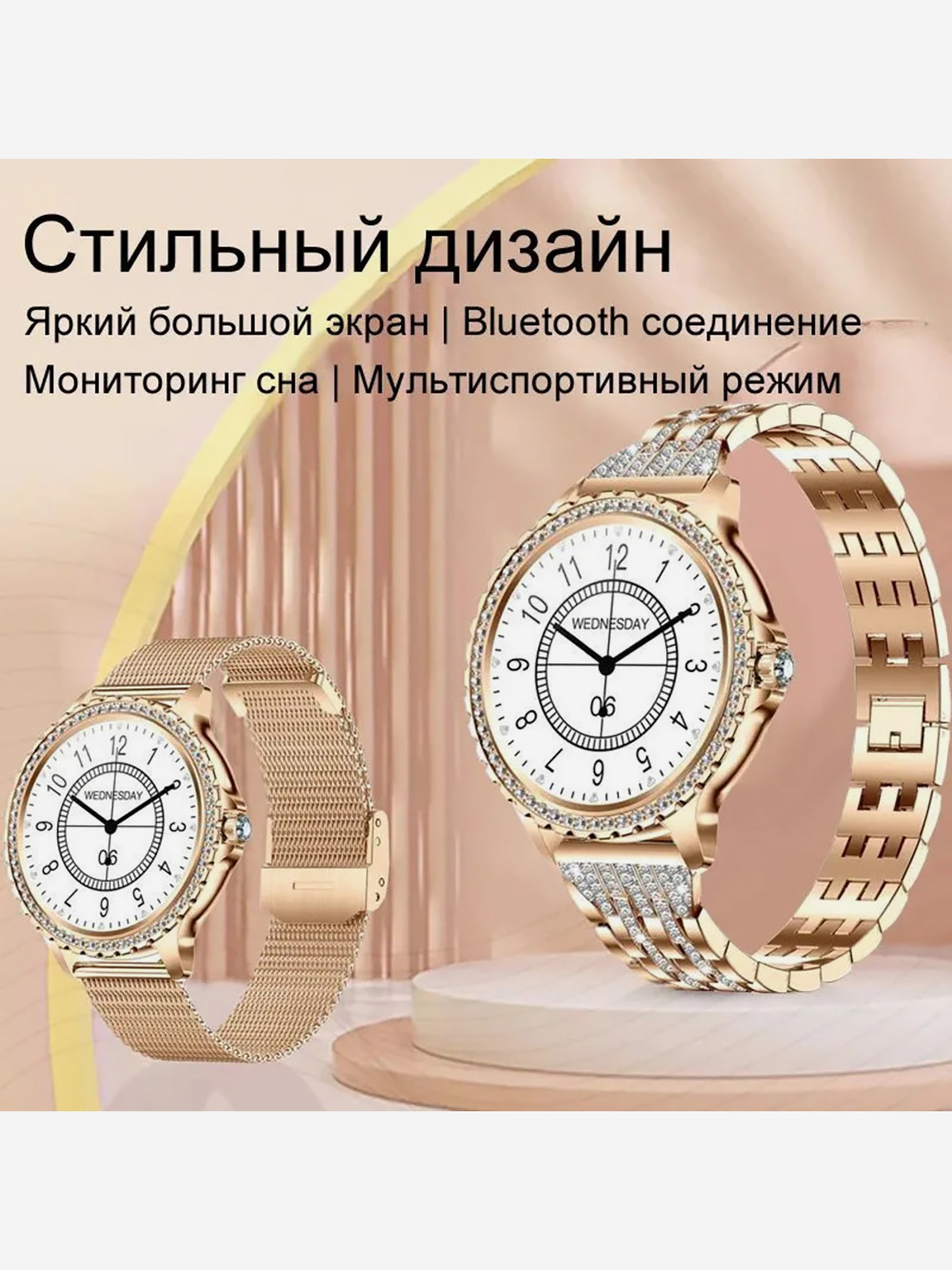 Смарт-часы CheckME Smart CheckME Smart CMSI58GG - фото 2