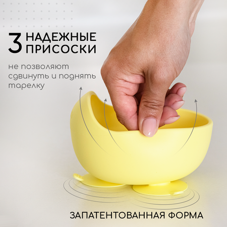 Набор посуды Miyoumi 9 шт.