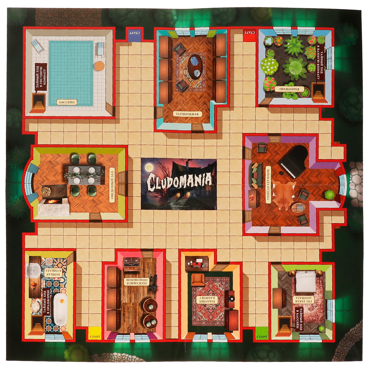 Настольная игра Умные игры Cludomania - фото 2