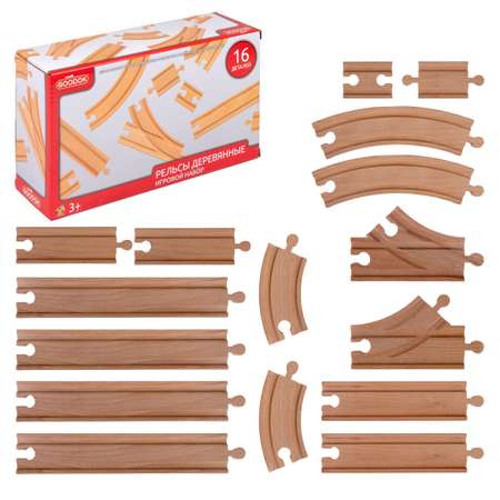 Дополнительные элементы 1TOY