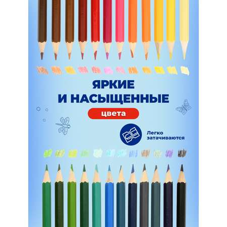 Карандаши цветные CReATiViKi 24 шт.