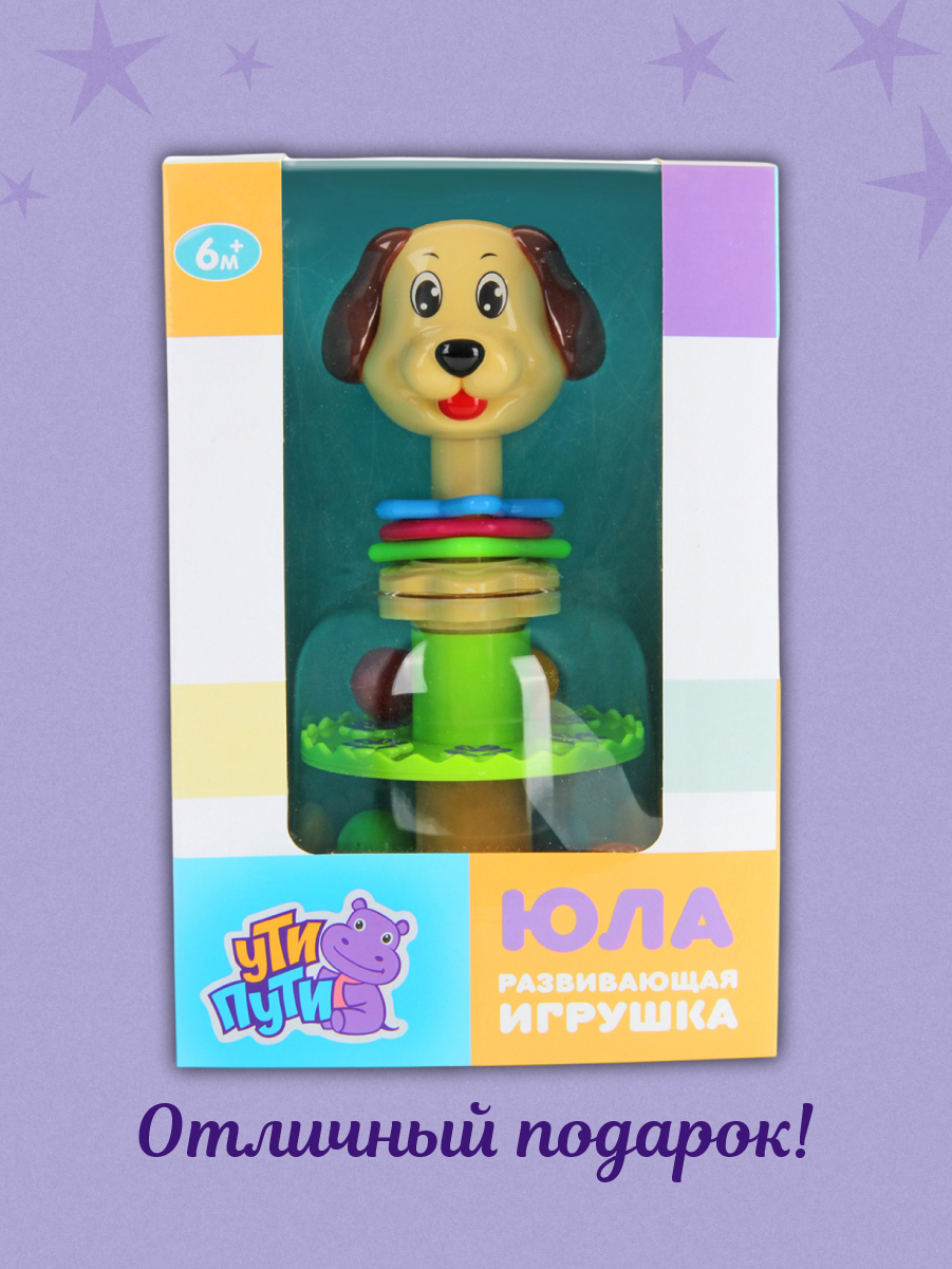 Игрушка Veld Co Зеленая - фото 6