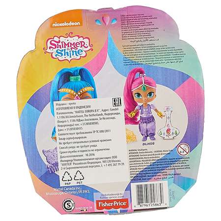 Кукла модельная Shimmer and Shine