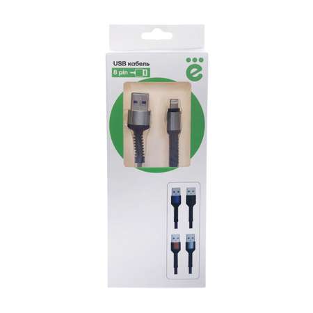 USB кабель ё 8 pin 1м