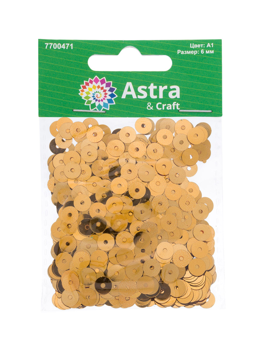 Набор для творчества Astra Craft бисер Пайетки - фото 7