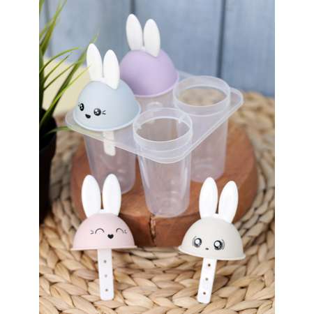 Формочки для мороженого iLikeGift Rabbit