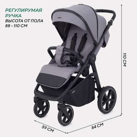Коляска прогулочная MOWbaby Trail