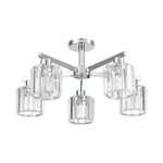 Люстра ESCADA Escada 692/5P E27*60W Chrome