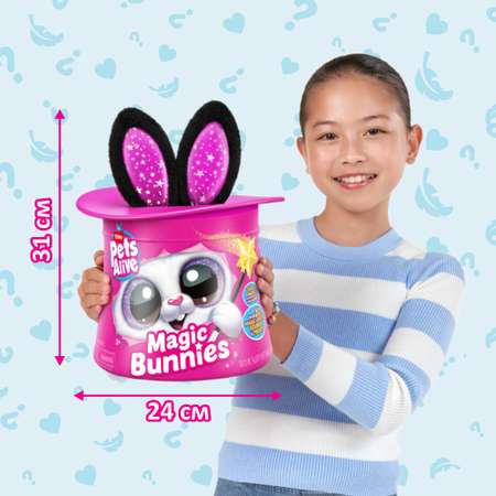 Мягкая игрушка Zuru Pets Alive зайка Magic Bunny