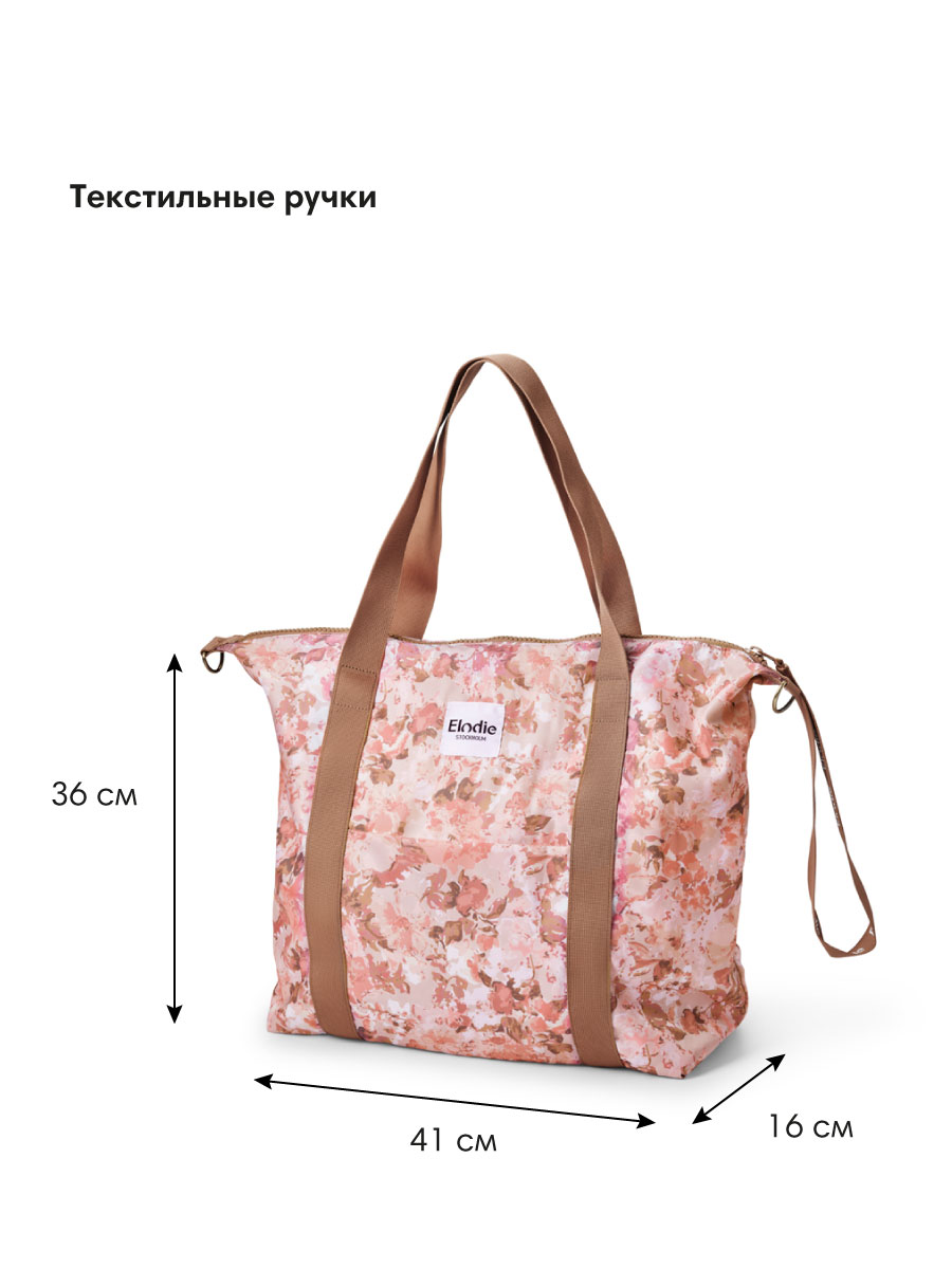 Сумка Elodie River Rose розовый - фото 3