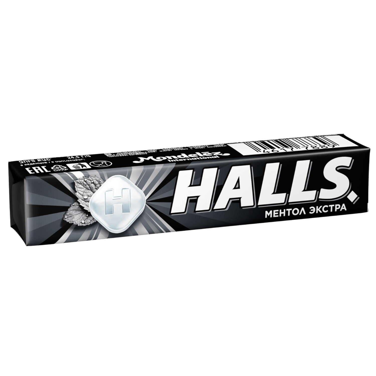 Карамель леденцовая HALLS Ментол Экстра 24.5г - фото 1