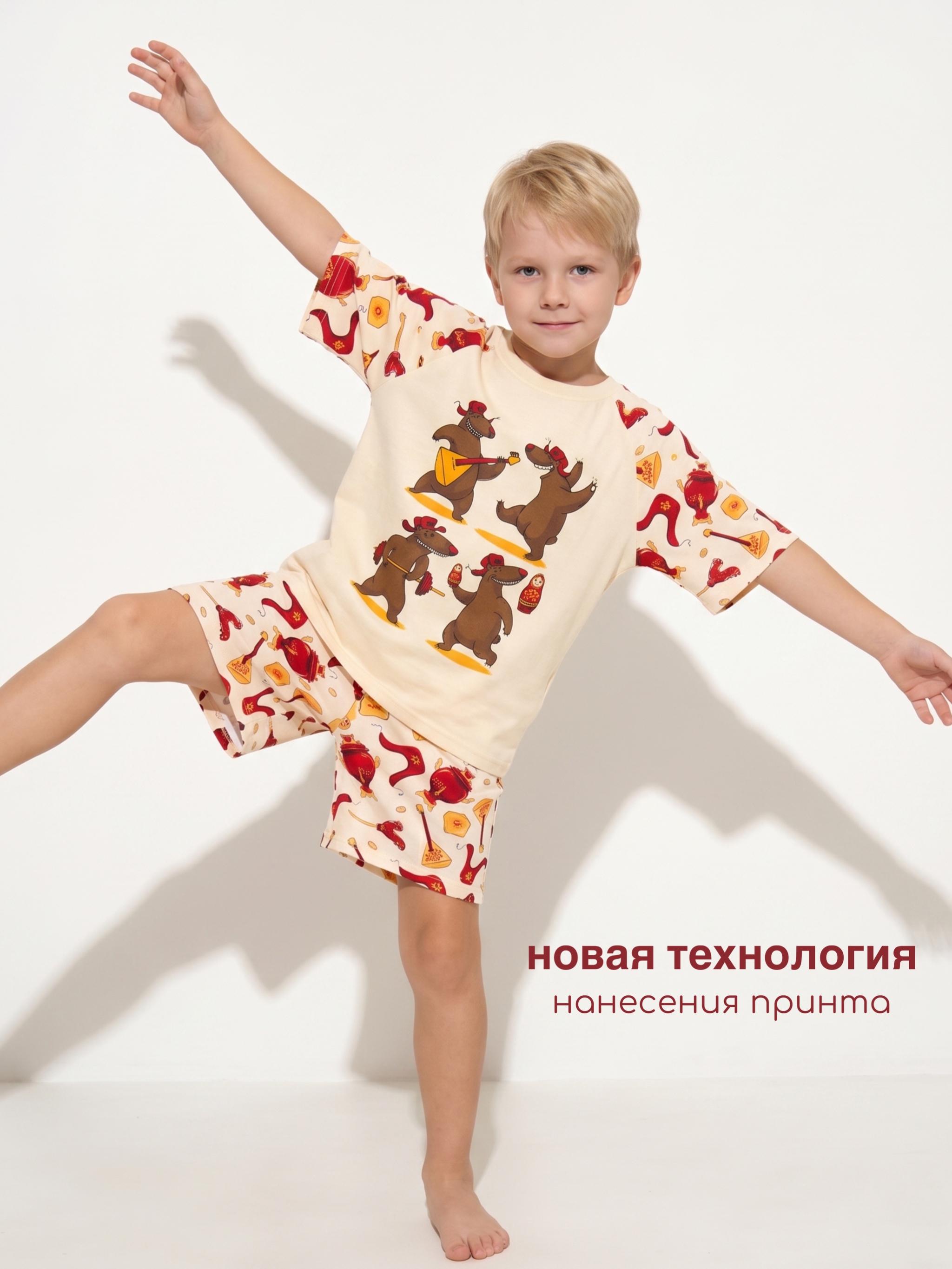 Пижама MIKO YUMI TRSC-медведи - фото 7