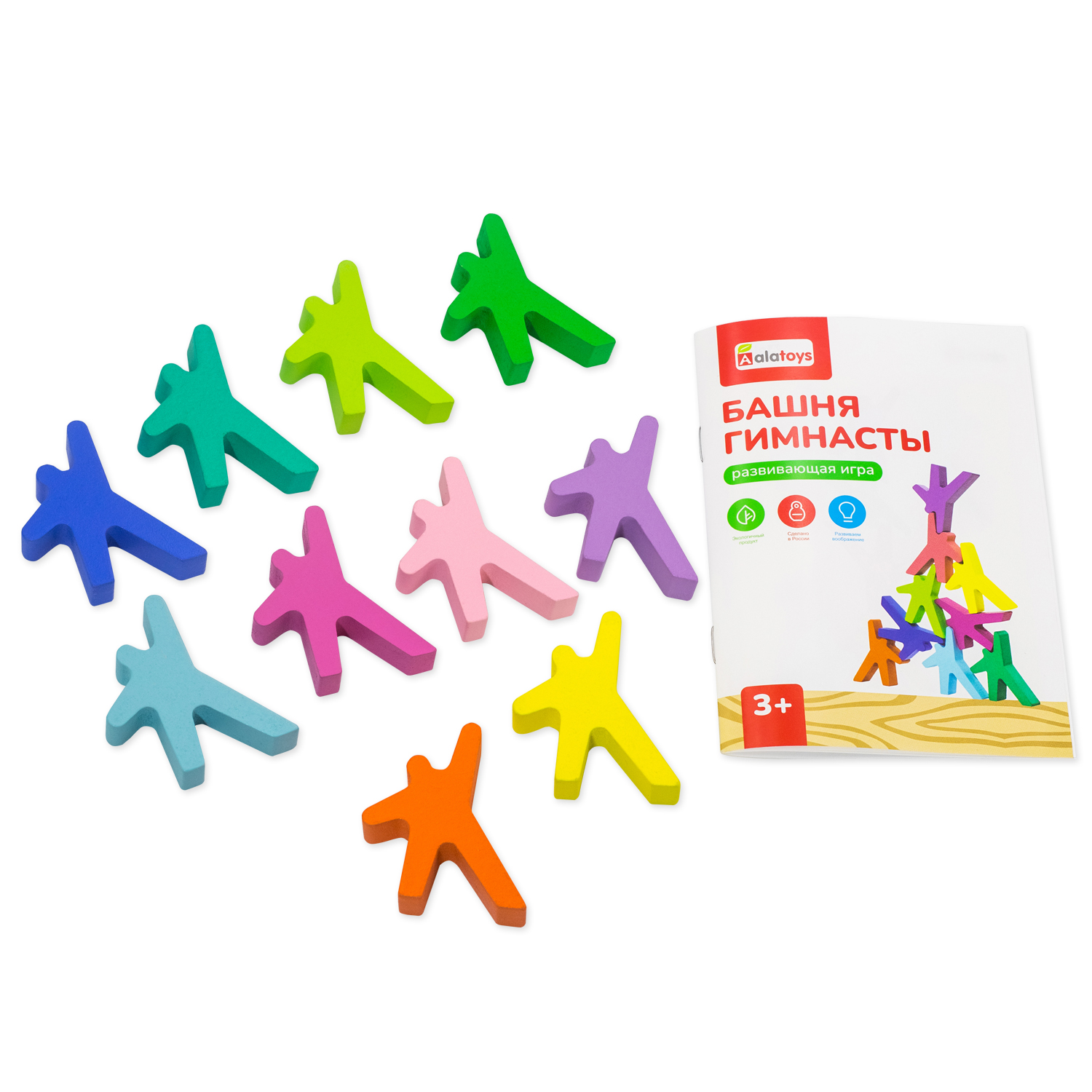 Игрушка Alatoys в ассортименте - фото 12