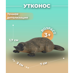 Фигурка KONIK