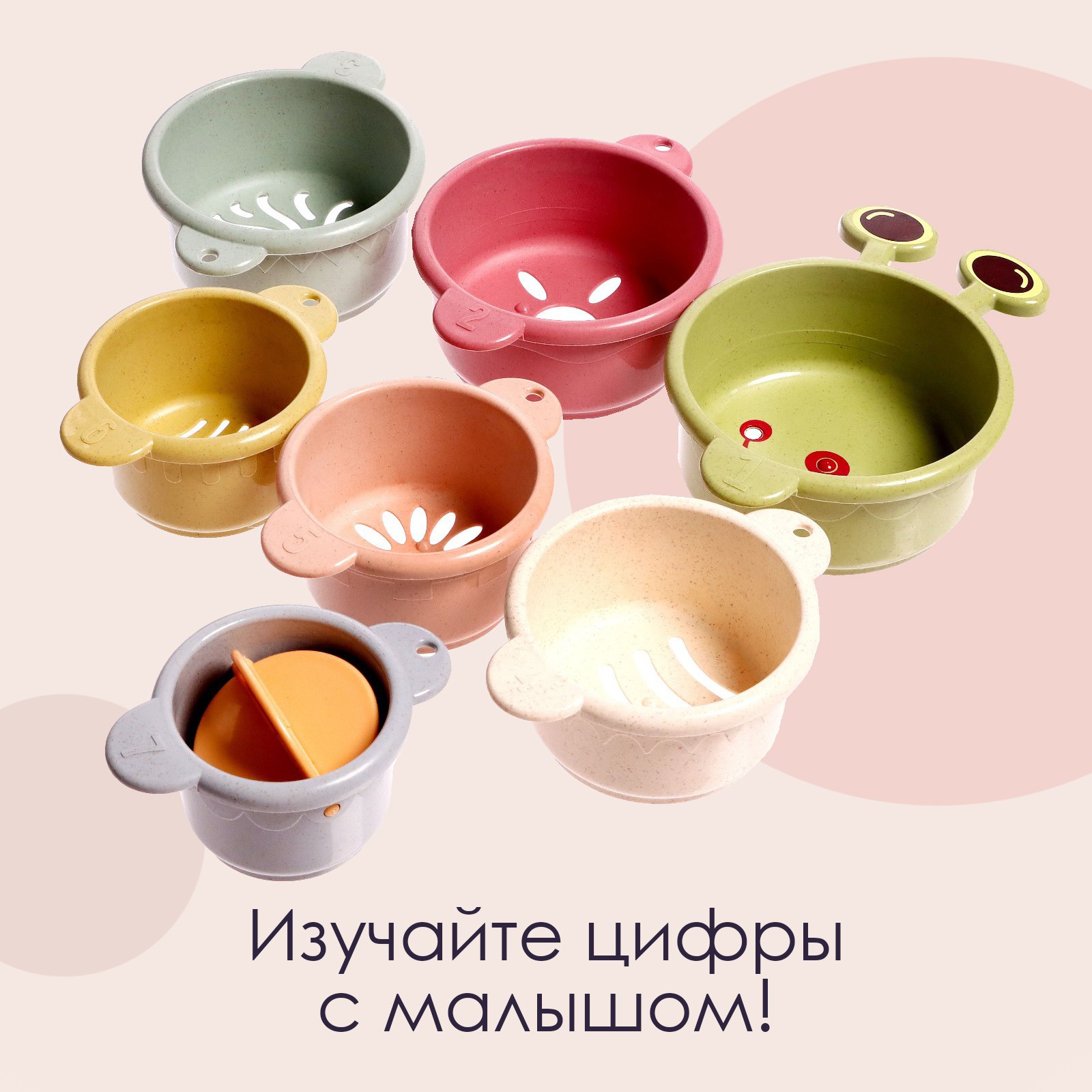 Игрушка Sima-Land пирамидка - фото 3