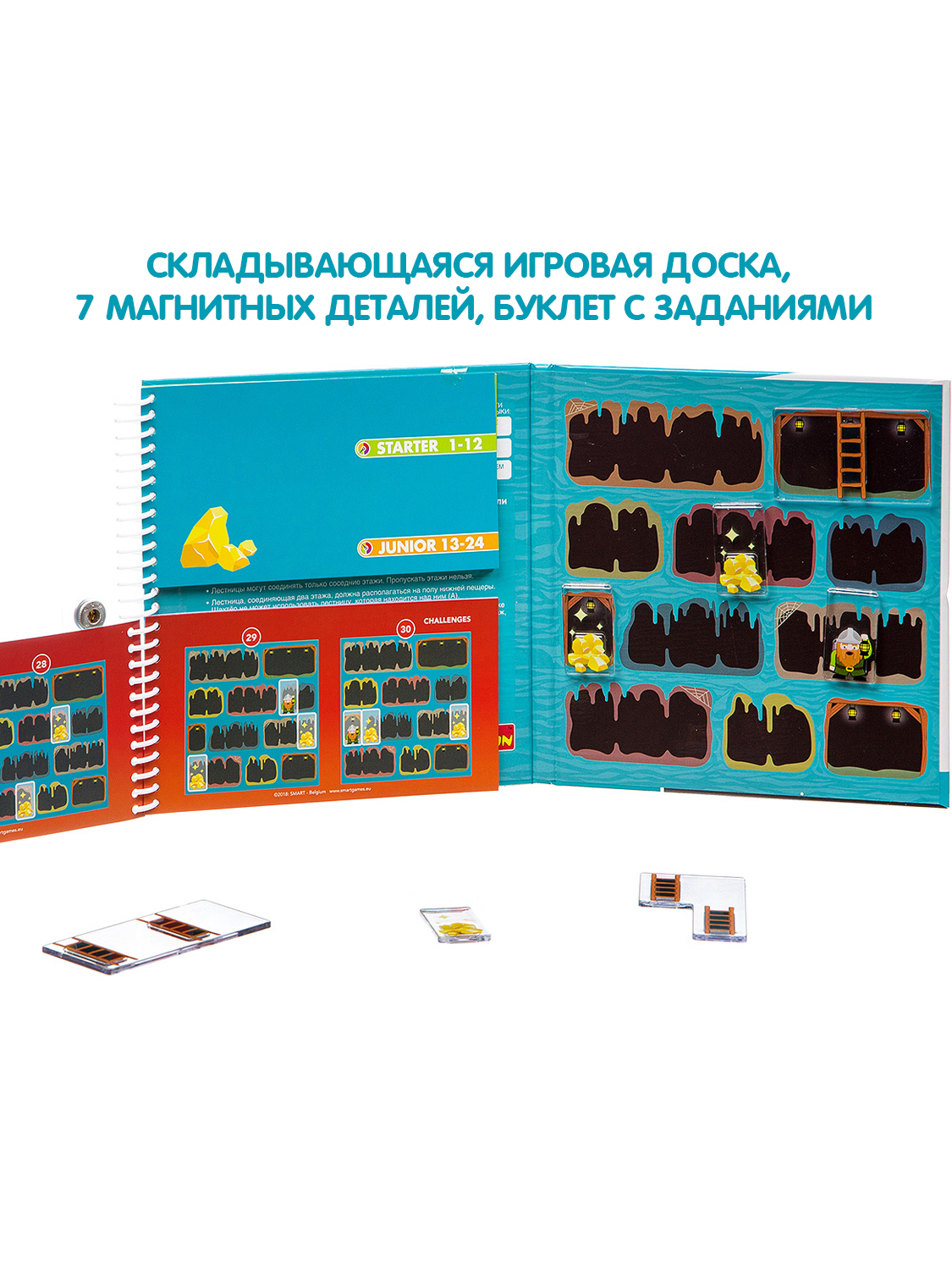 Настольная игра Bondibon магнитная Золотая жила - фото 3