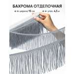 Набор для творчества TBY шитье