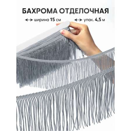 Набор для творчества TBY шитье