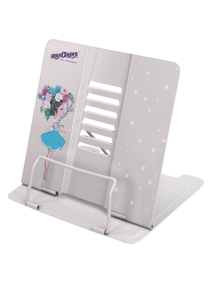 Подставка для книг Юнландия - фото 7