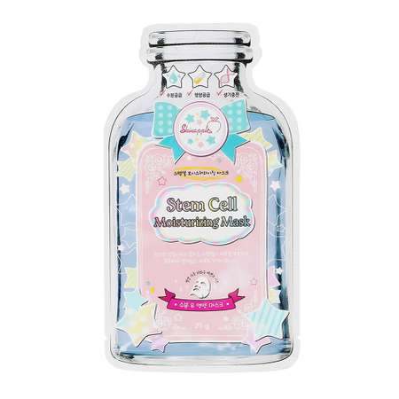 Маска Skinapple Cosmetic Увлажнение