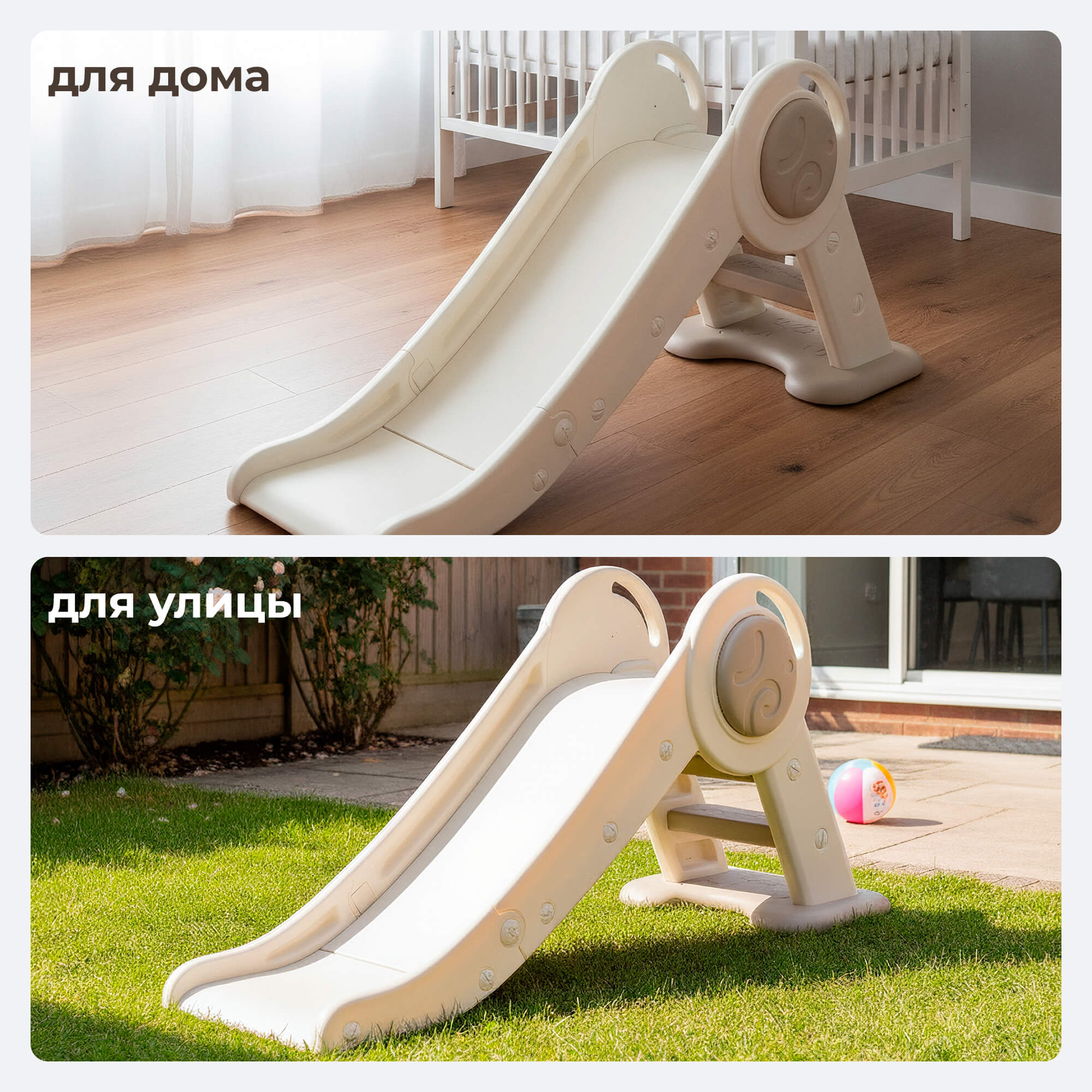 Горка UNIX Kids Baby Small - фото 9