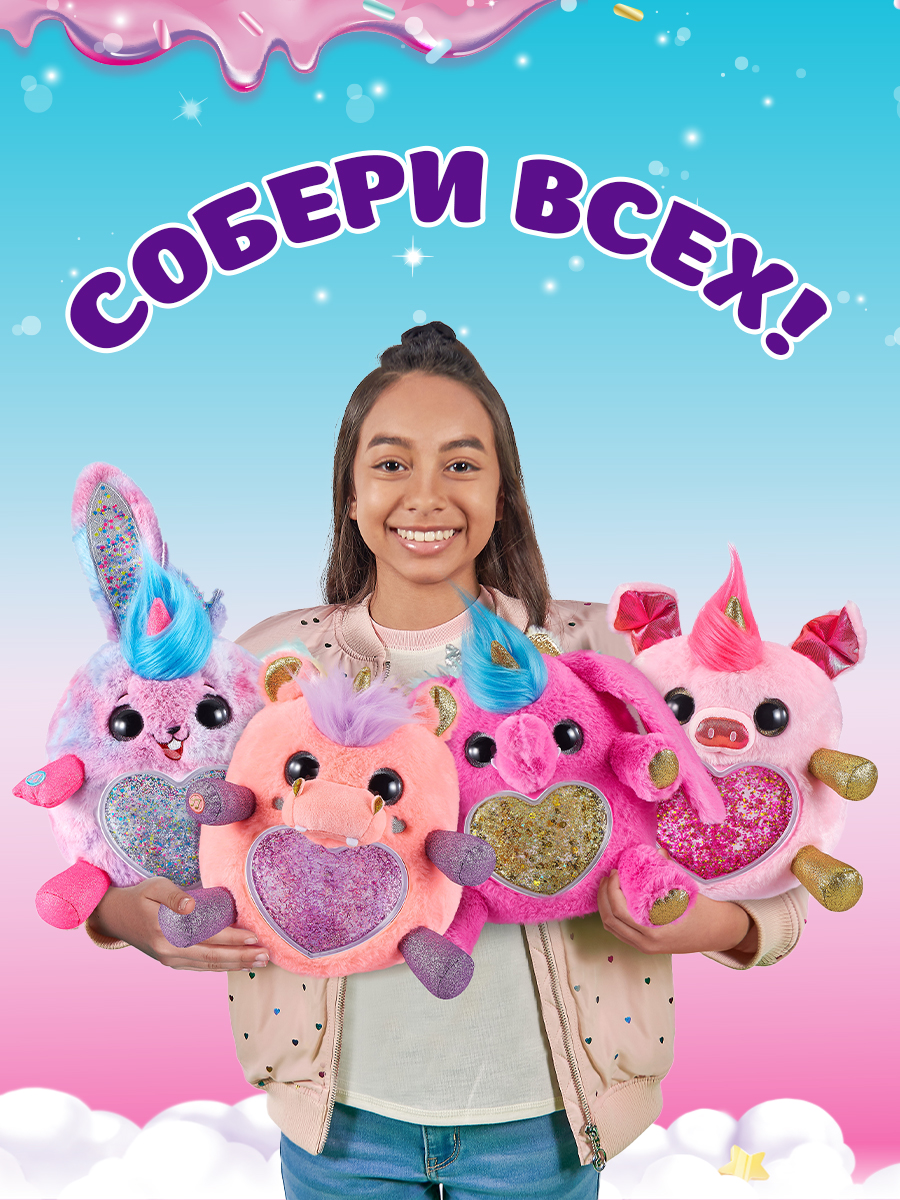 Мягкая игрушка Zuru Rainbocorns - фото 6