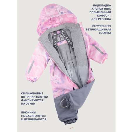 Комбинезон NIKASTYLE