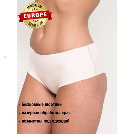 Трусы Jadea