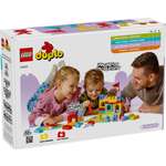 Конструктор LEGO DUPLO 10450 47 дет.