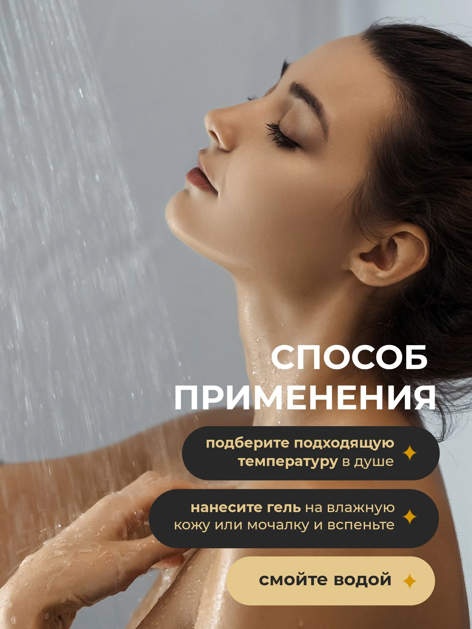 Гель для душа Lavandel Вишня и Миндаль 5000 мл - фото 9