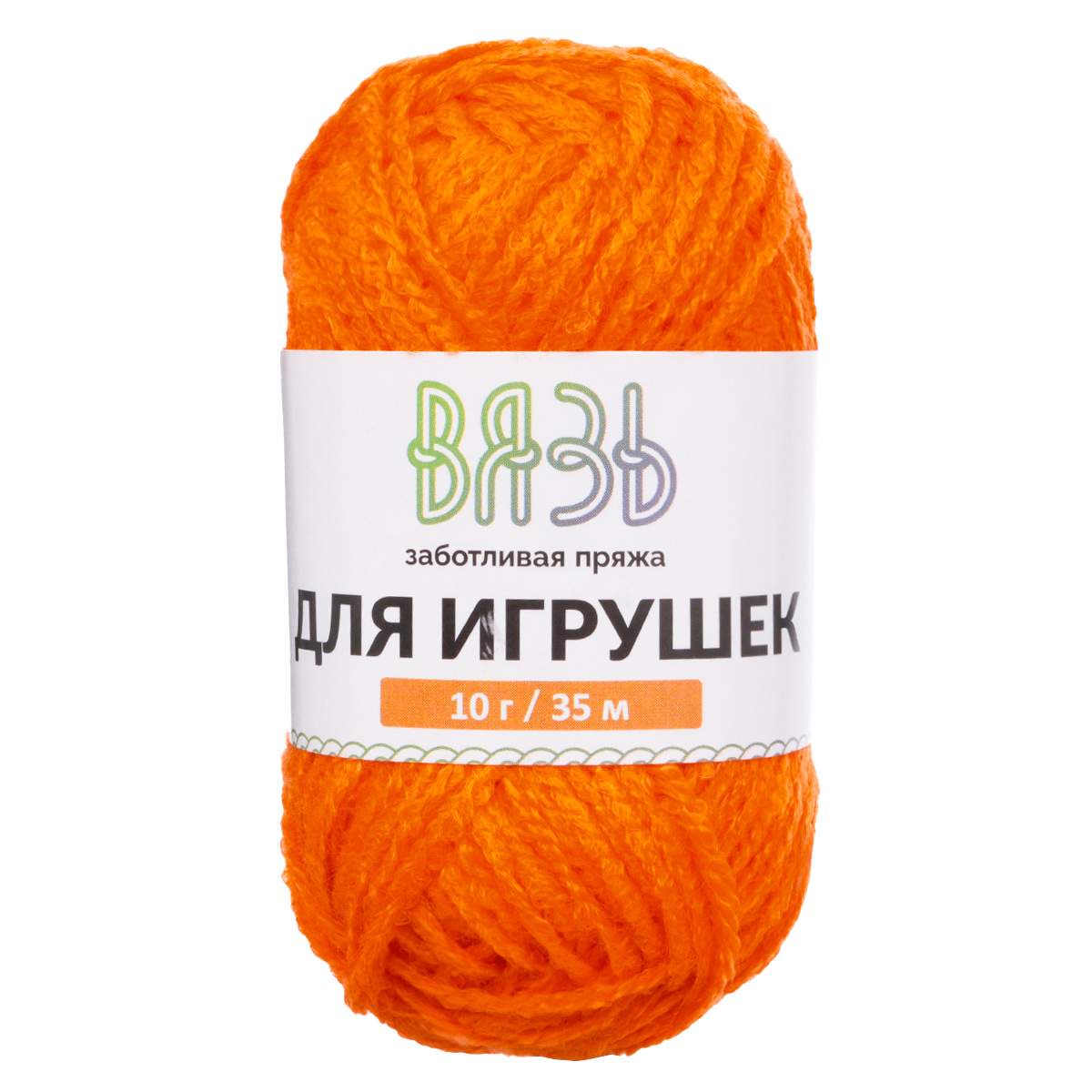 Пряжа для вязания игрушек ВЯЗЬ 10г 35м 6шт - фото 8