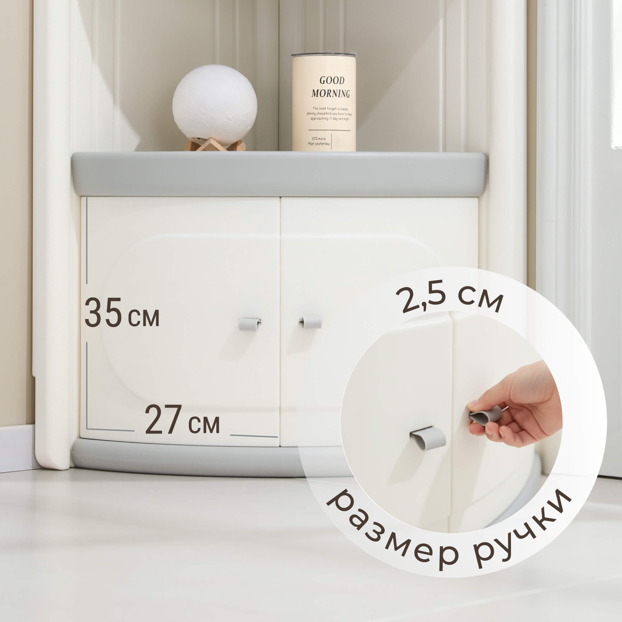 Угловой детский стеллаж UNIX Kids Corner Grey пластиковый - фото 4