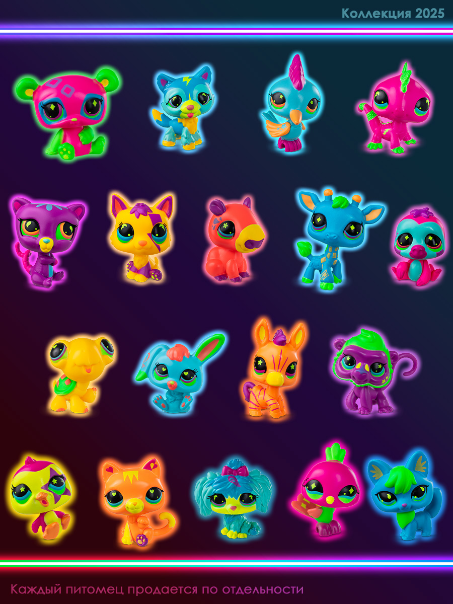 Фигурка Littlest Pet Shop - фото 9