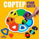 Настольная игра Лесная мастерская Монтессори