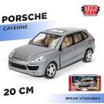 Автомобиль Технопарк Porsche 1:24