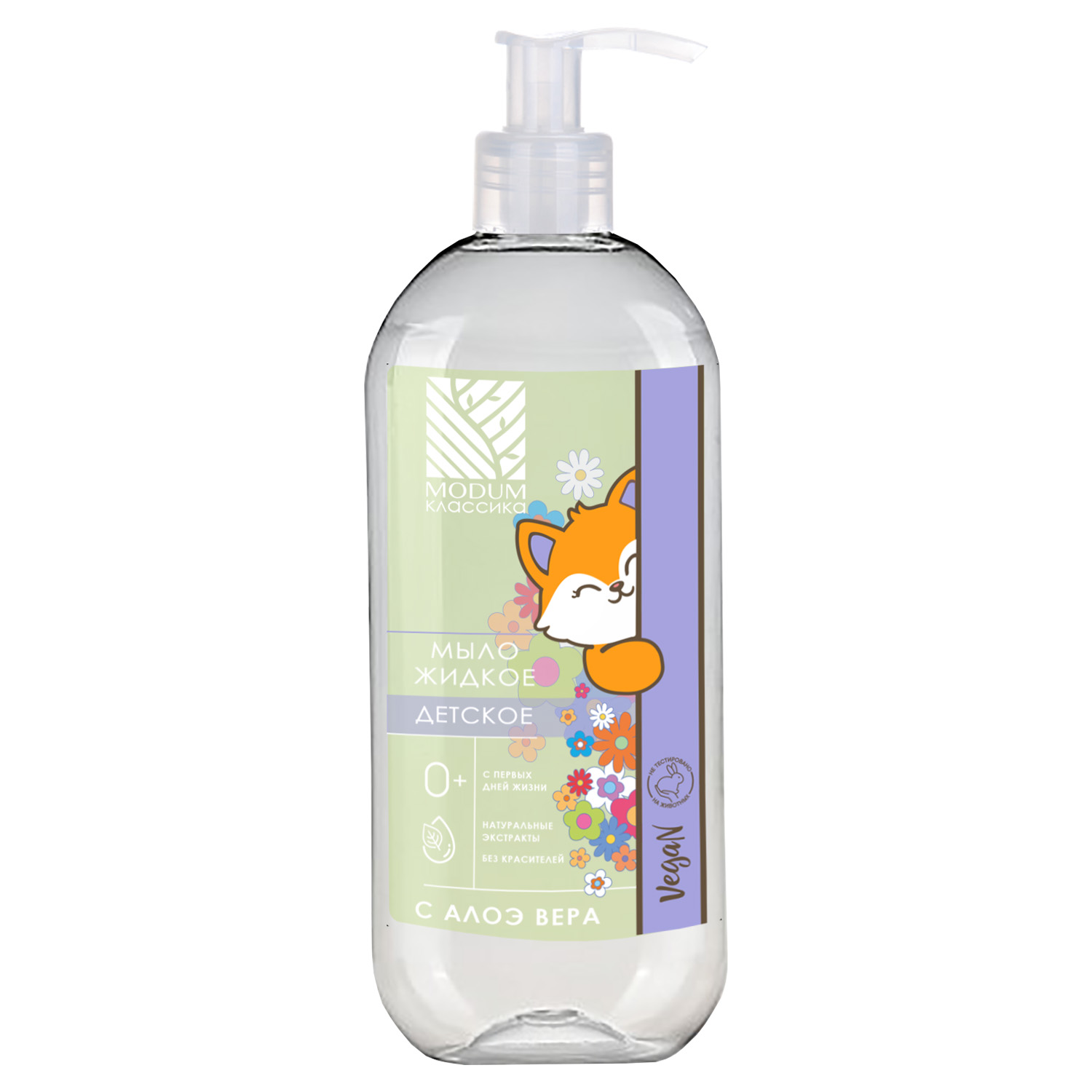 Мыло жидкое КЛАССИКА Алоэ Вера 400 мл - фото 1