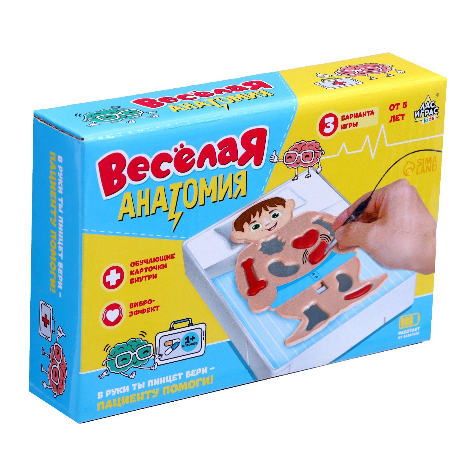 Настольная игра Лас Играс - фото 10