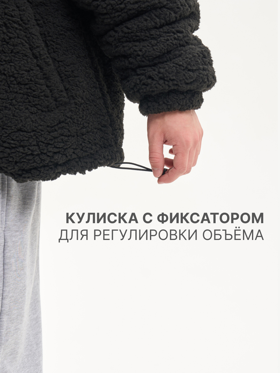 Куртка Nota Bene AW25BOOJ01-21 - фото 6