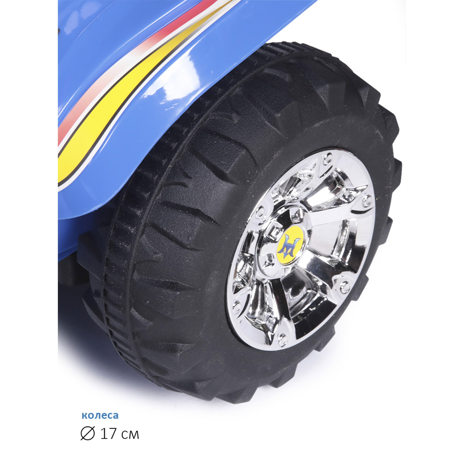 Каталка BabyCare Super ATV голубой синий - фото 6