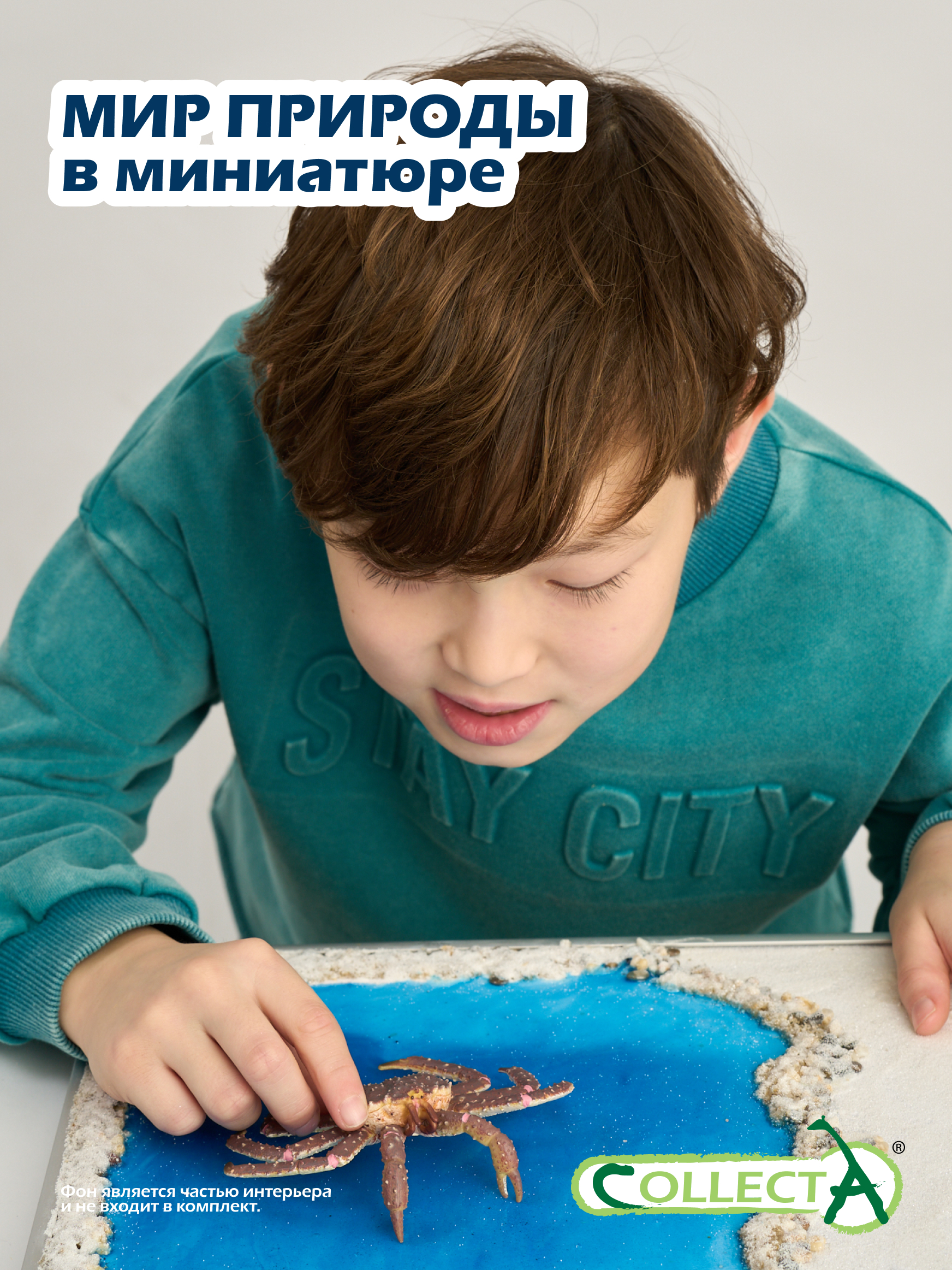 Фигурка Collecta Камчатский краб - фото 7