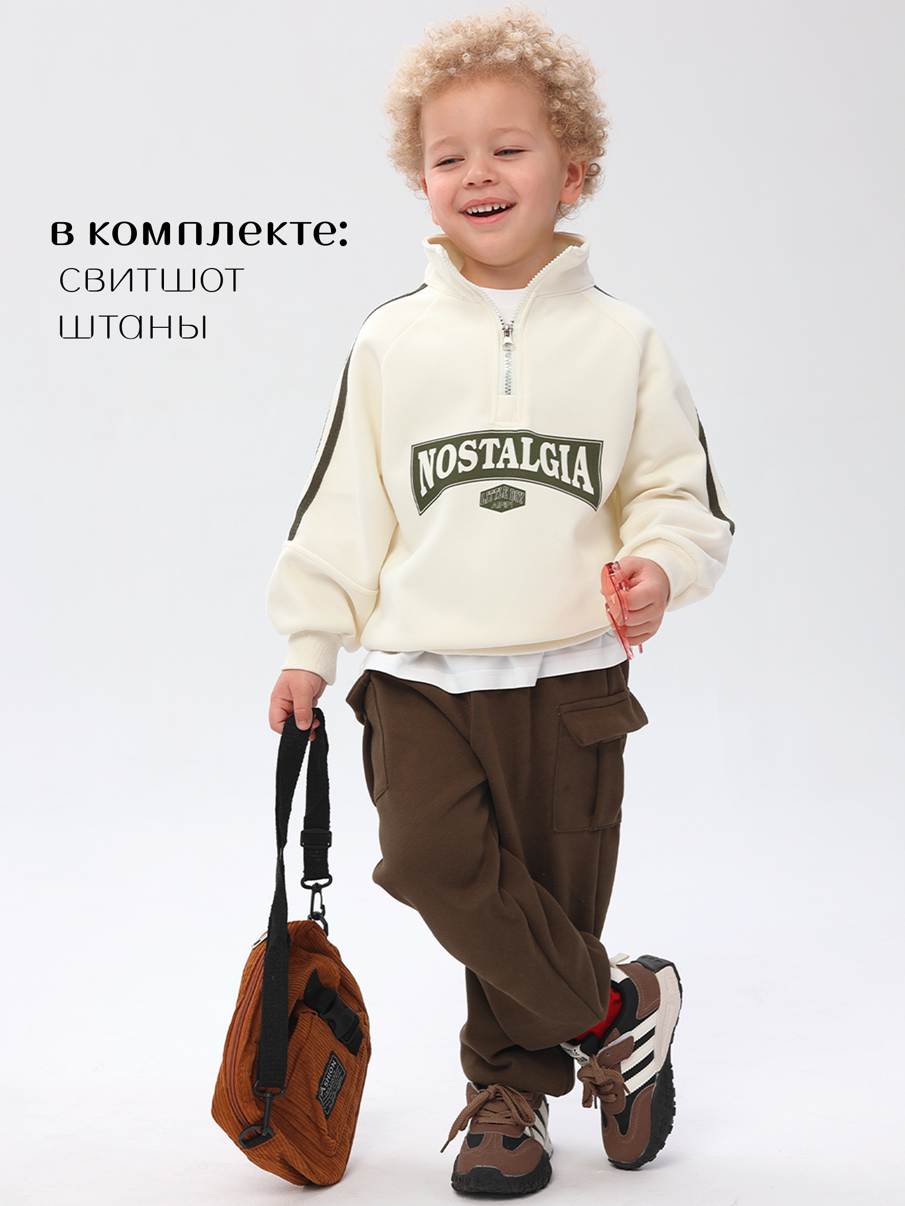Костюм Everforkids пзк_хаки - фото 2