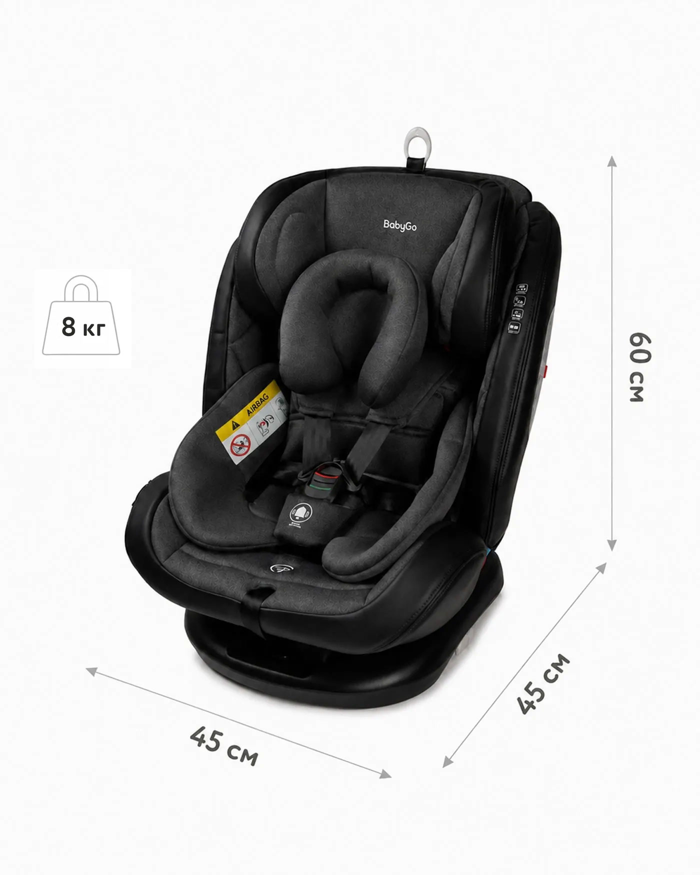 Автокресло BabyGo Multi-Stage New Isofix 0+/1/2/3 (0-36 кг) черный - фото 5