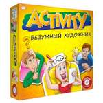 Настольная игра Piatnik