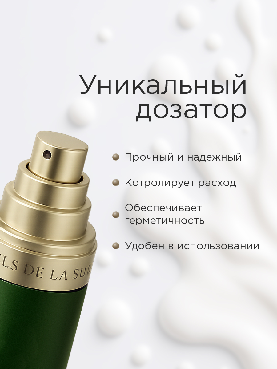 Сыворотка RITUELS de la SULTANE 100 мл - фото 5