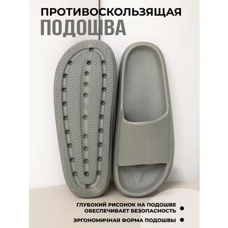 Шлепанцы SMILE of MILADY